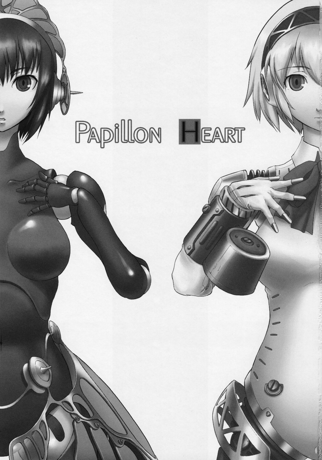 (C72) [しもやけ堂 (逢魔刻壱)] PAPILLON HEART (ペルソナ3) [英訳]