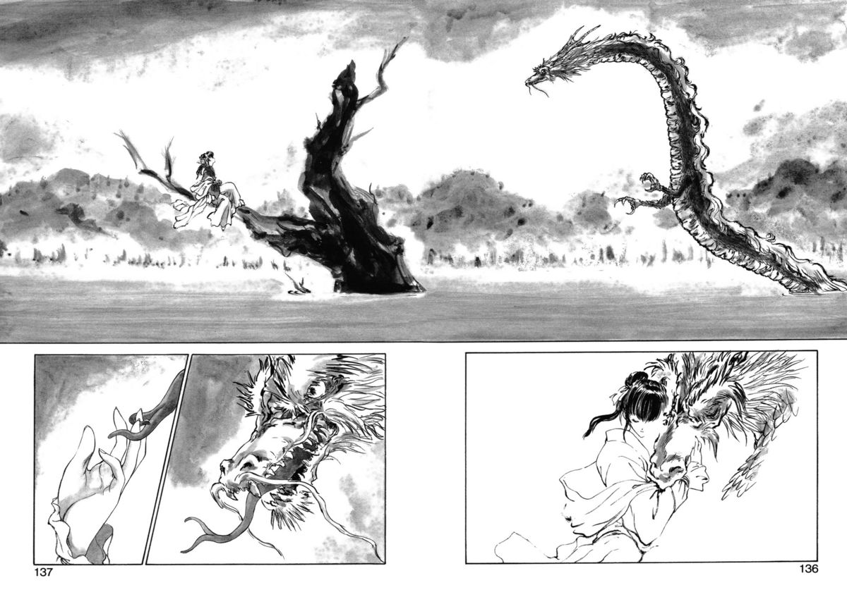 [うたたねひろゆき] COUNT DOWN