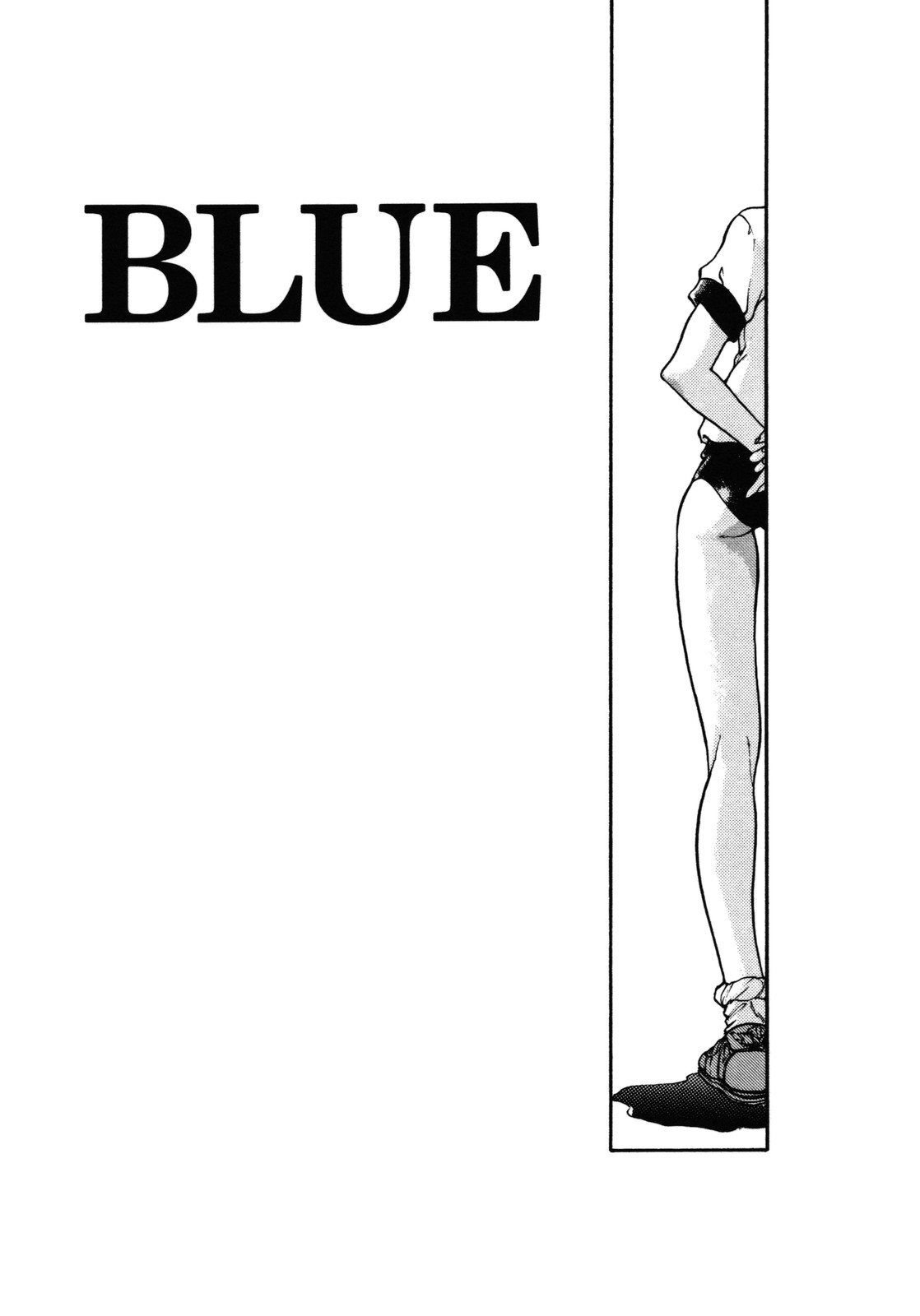 [うたたねひろゆき] COUNT DOWN