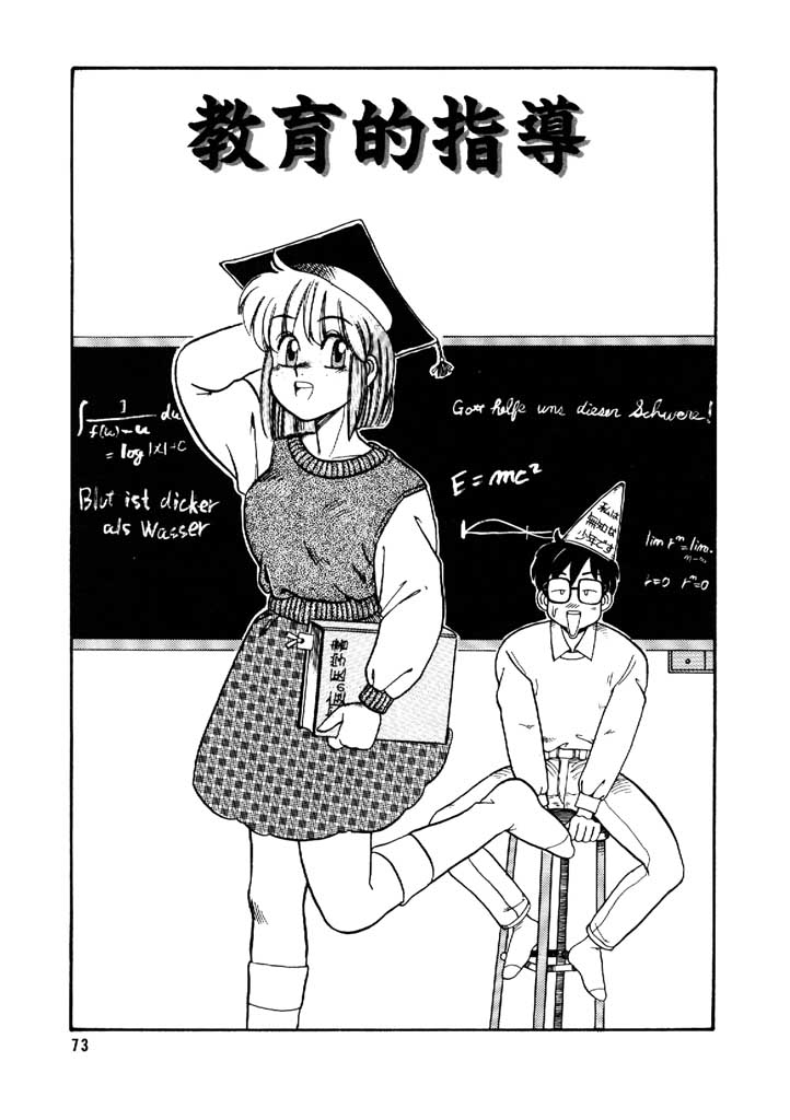 [モリス] よせなべぐつぐつ