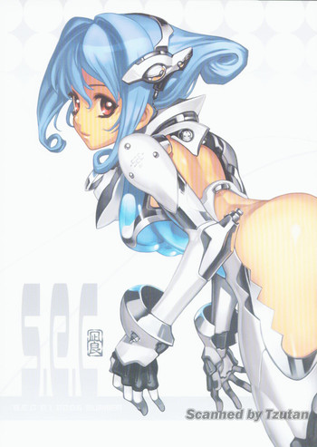 （C70）[S.E.C（凪良）] S.E.C 01