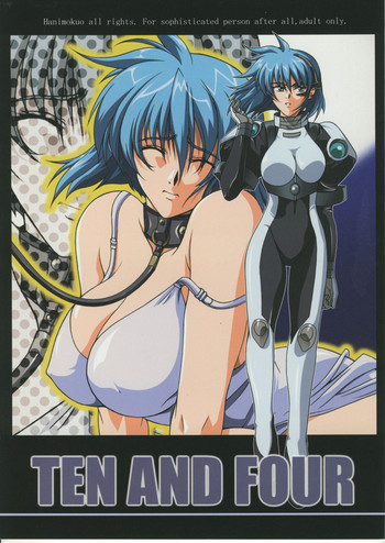 (C61) [学園はくもにお (あぱぱ)] Ten and four (ヴァンドレッド)
