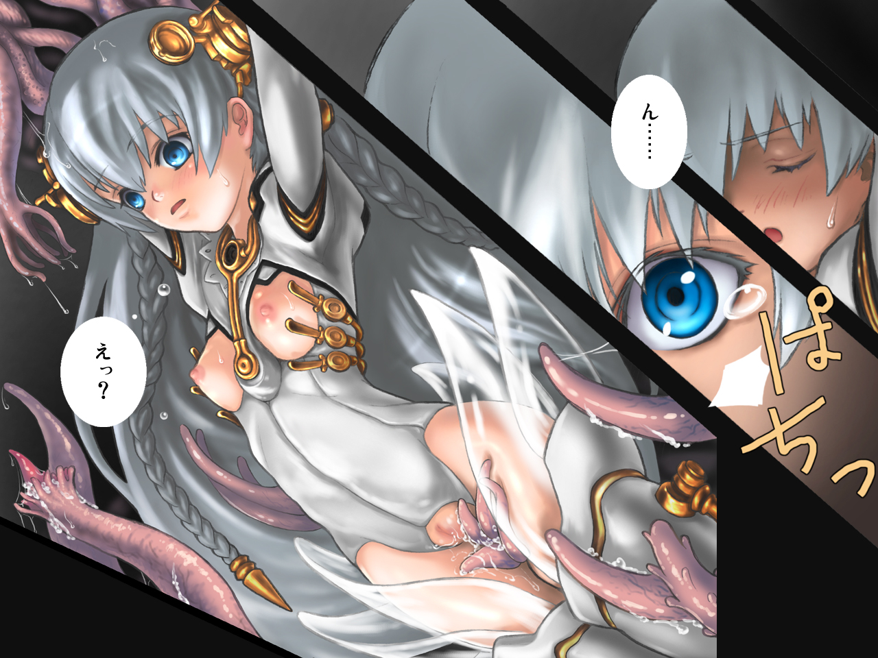 [猫ひげラジオ] Full-color digital comic 『そびえる塔の歪む音』