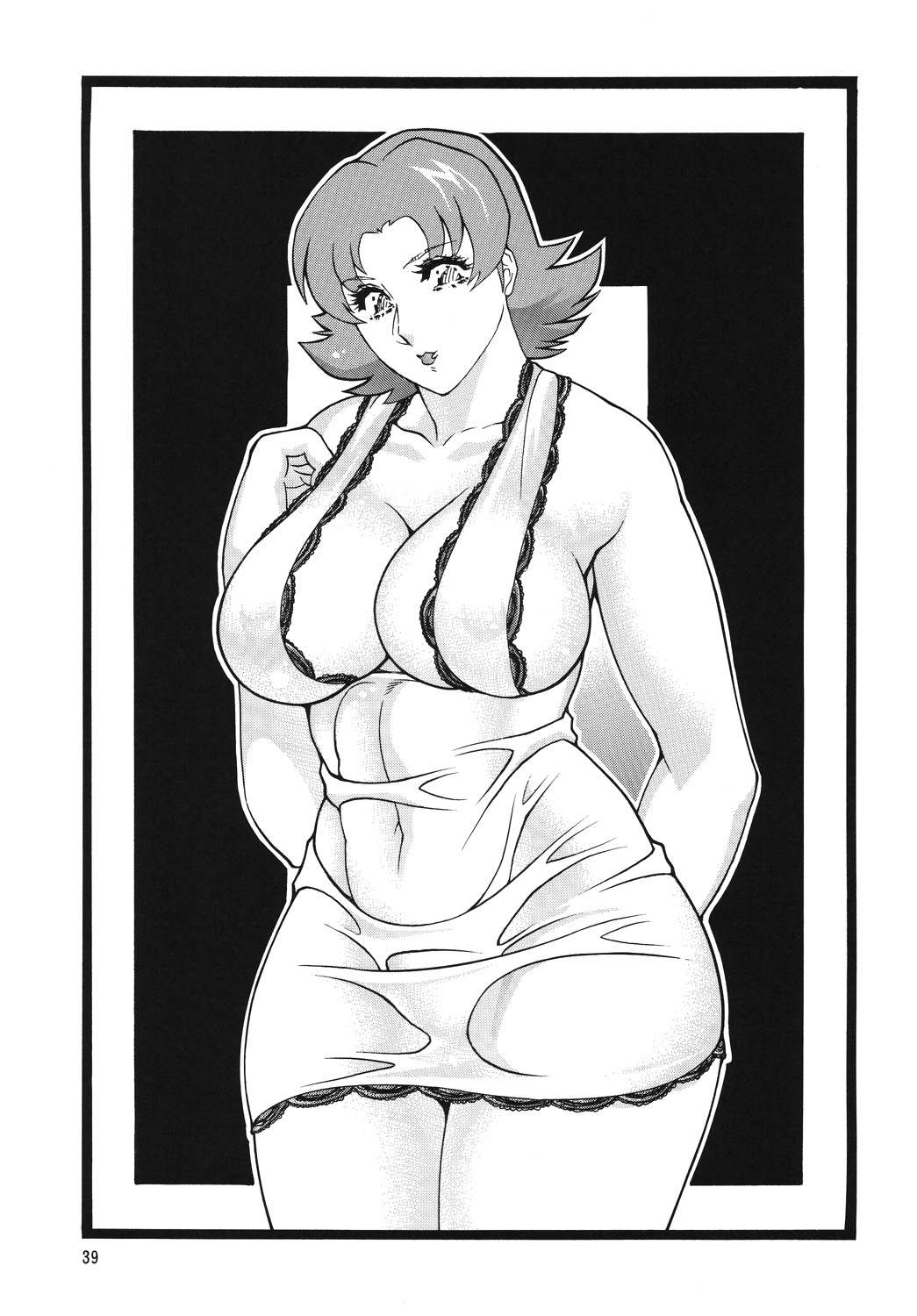 [立派堂 (犬凱新)] 乳タイプ Z (ガンダム)