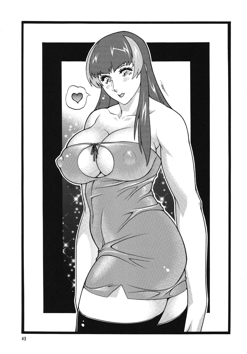 [立派堂 (犬凱新)] 乳タイプ Z (ガンダム)