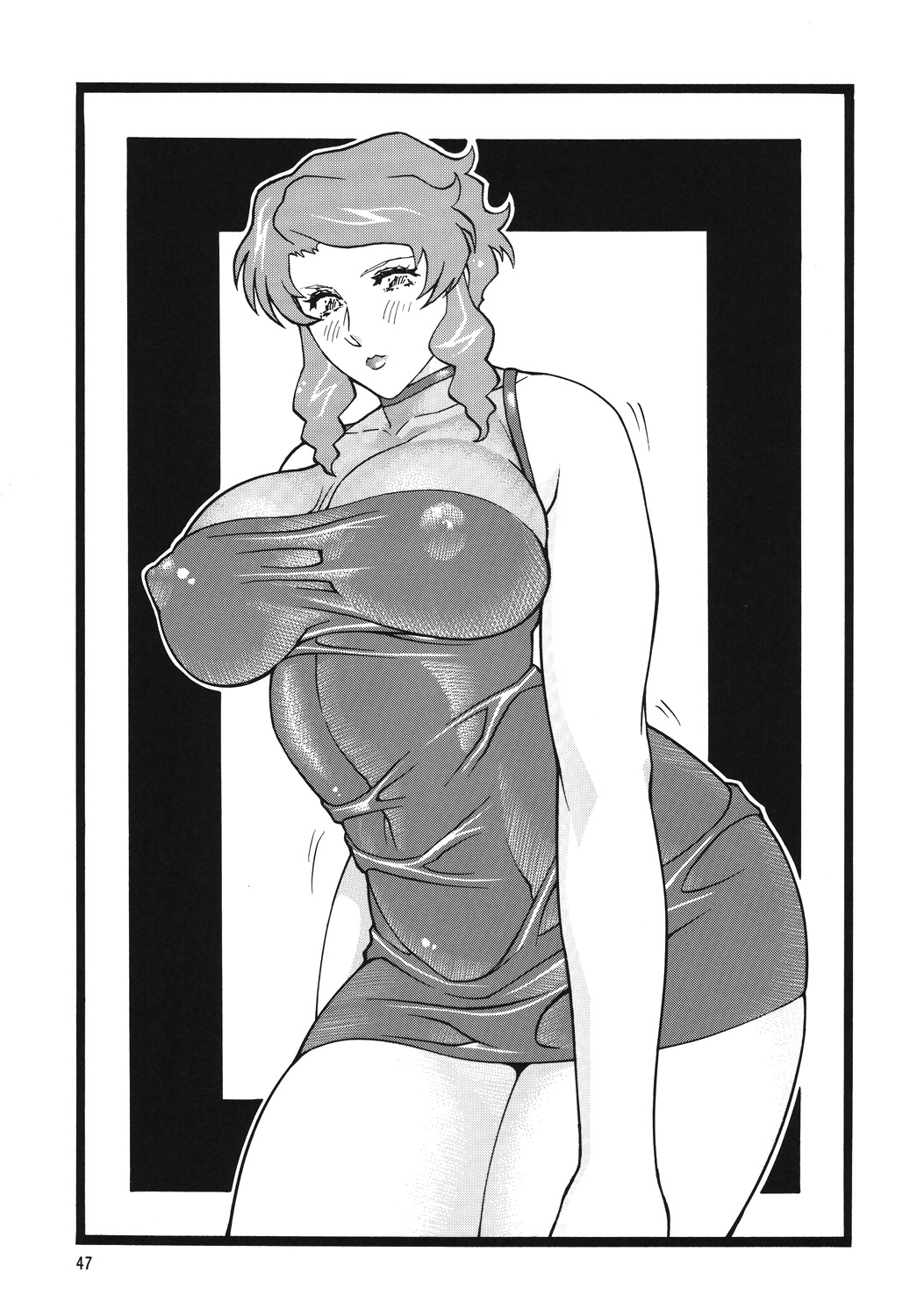 [立派堂 (犬凱新)] 乳タイプ Z (ガンダム)