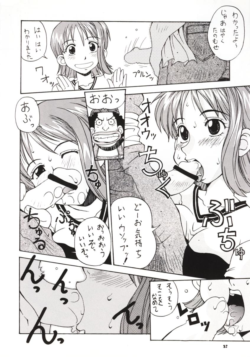 (Cレヴォ27) [漫画な。 (ドルタ, にしも)] LOVE NAMI (ワンピース)