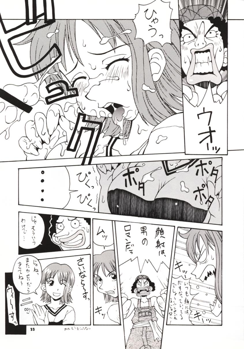 (Cレヴォ27) [漫画な。 (ドルタ, にしも)] LOVE NAMI (ワンピース)