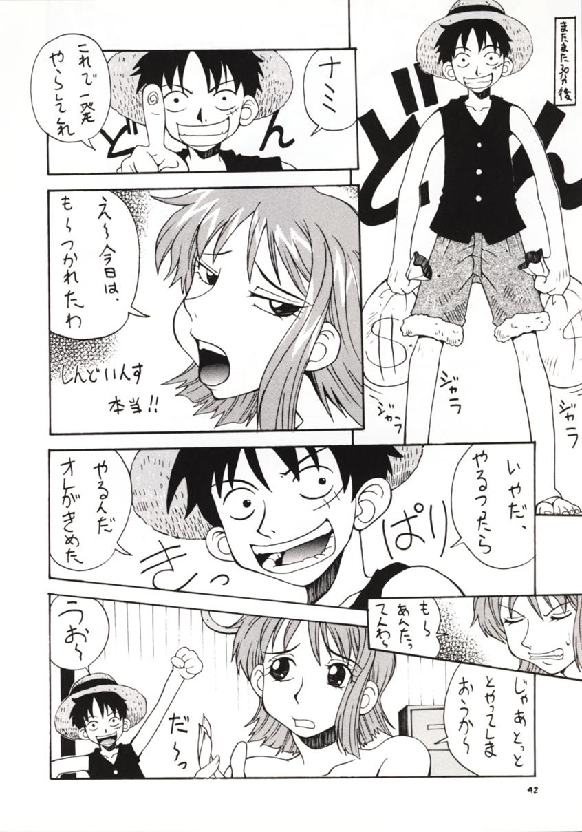 (Cレヴォ27) [漫画な。 (ドルタ, にしも)] LOVE NAMI (ワンピース)