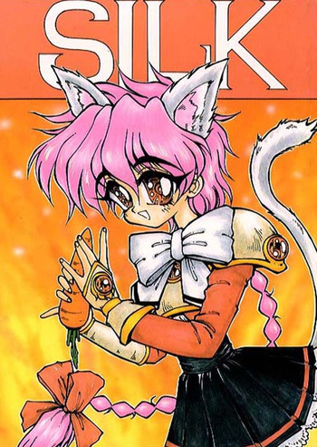 [龍麗天女 (水谷瞳)] Silk (魔法騎士レイース)