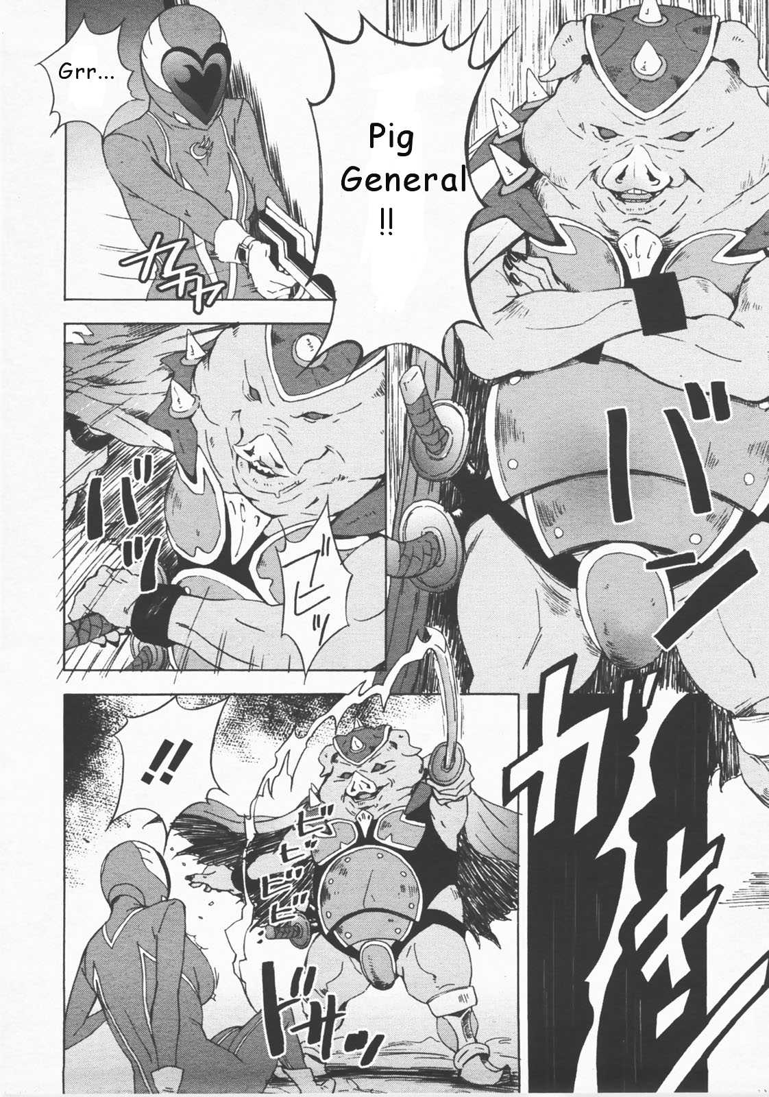 [天野雨乃] H two 第2、6、10、14、16話 [英訳]