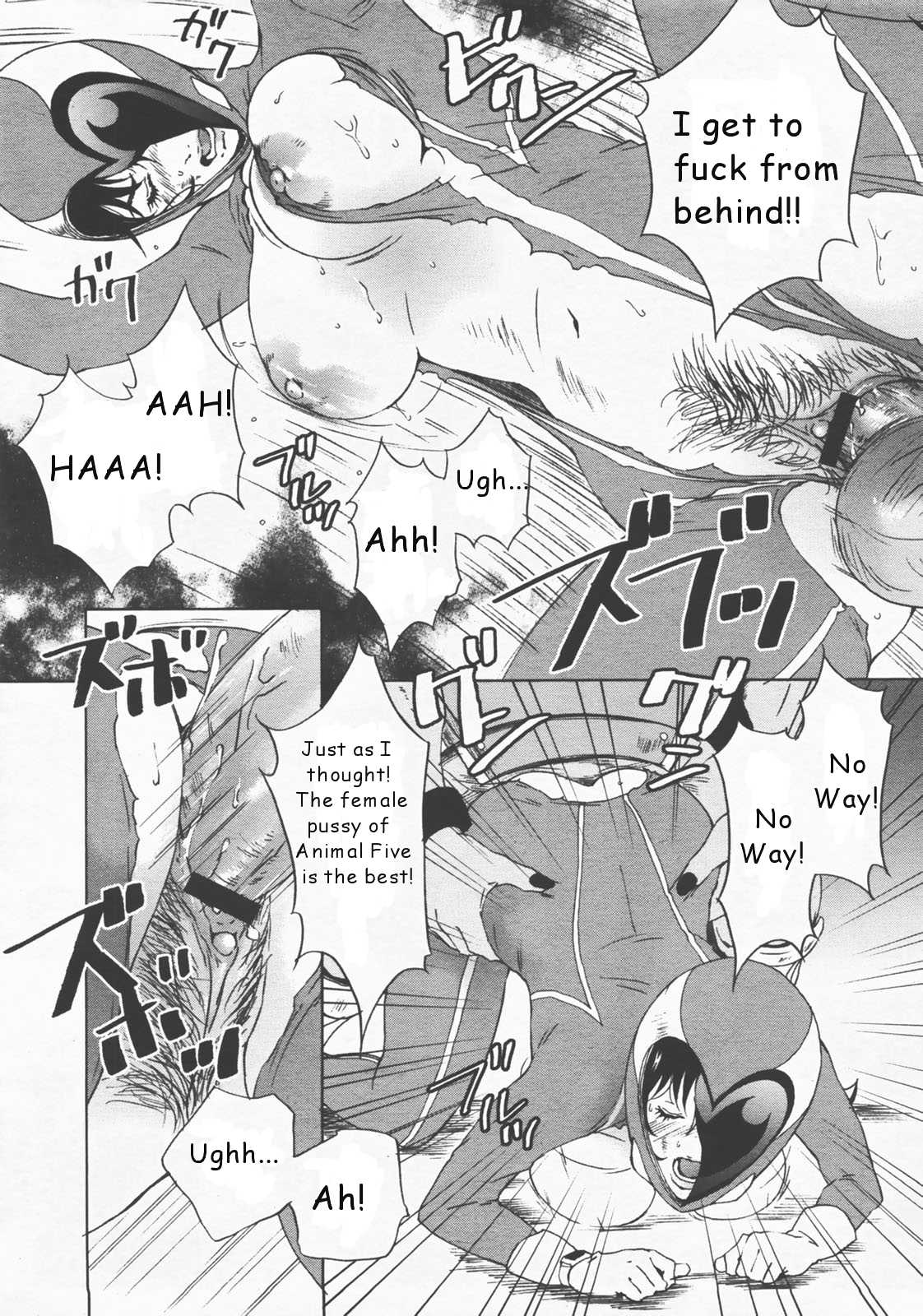 [天野雨乃] H two 第2、6、10、14、16話 [英訳]