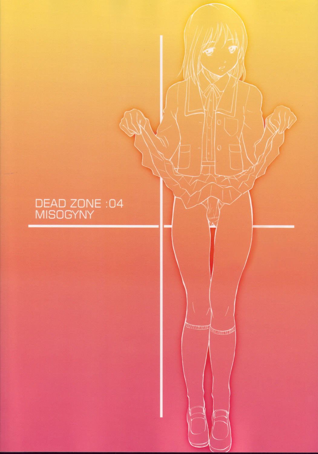 (C69) [マグノリア (花巻かえる)] DEAD ZONE:04 MISOGYNY [英訳]