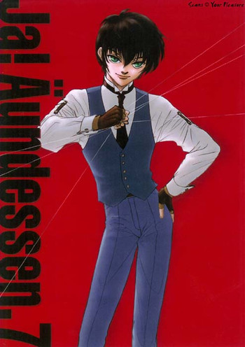 (C68) [北春日部老人会 (望登穂)] Ja! Äundessen.7 (ヘルシング)