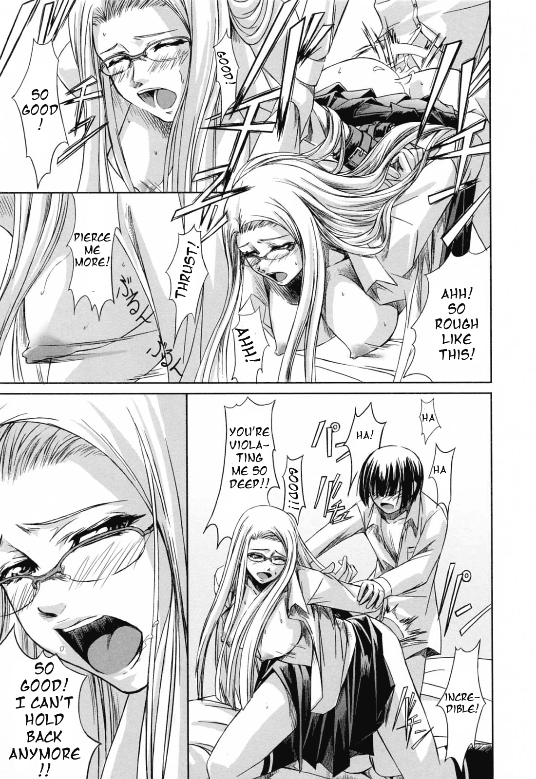 [中寺明良] 彼女と姉の二重螺旋 [英訳]