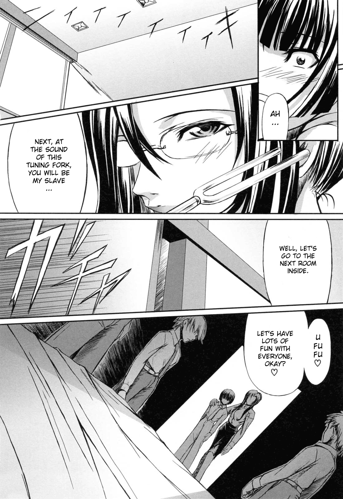 [中寺明良] 彼女と姉の二重螺旋 [英訳]