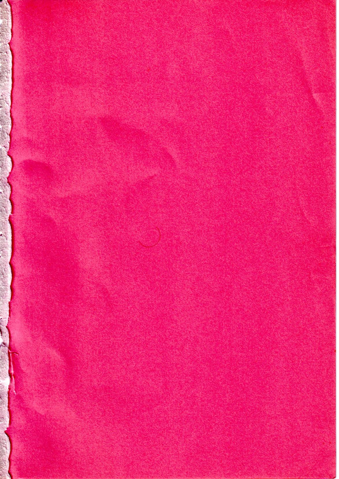 [鋭利菊] 凌獄の島