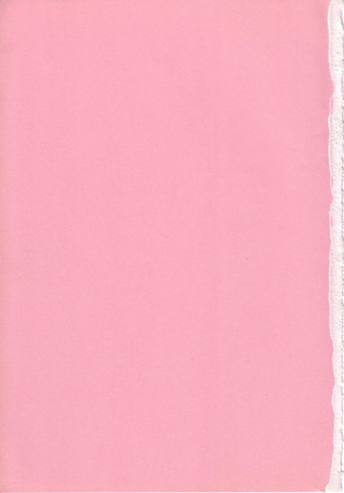 [鋭利菊] 凌獄の島