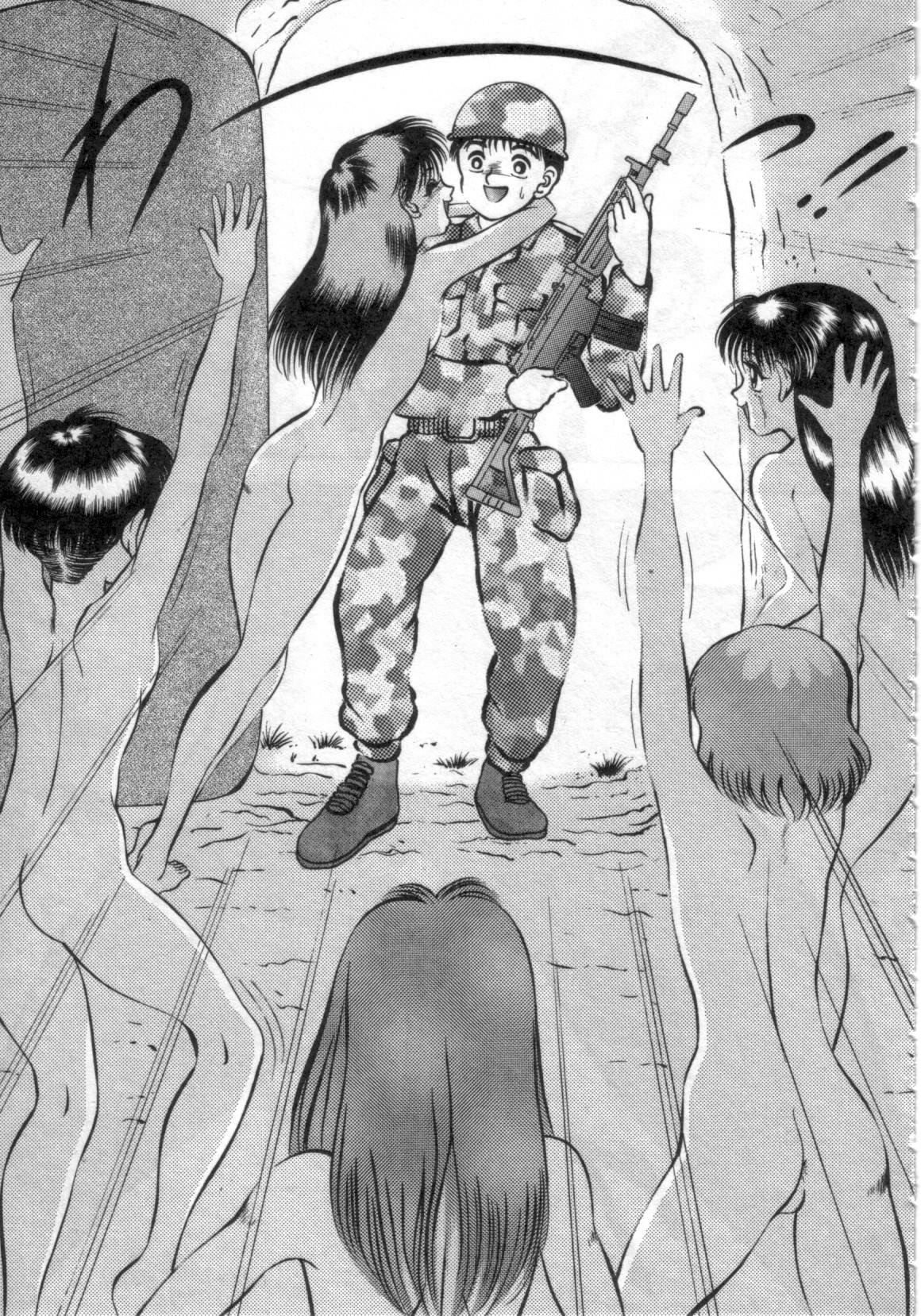 [鋭利菊] 凌獄の島