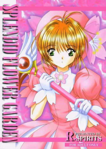 [R-SPIRITS] SPLENDID FLOWER GARDEN (カードキャプターさくら)