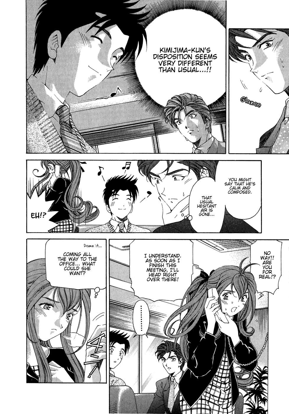 [小林拓己] ヴァージンな関係 4 [英訳]