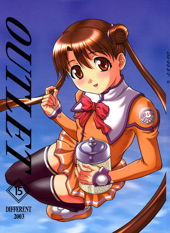 (C64) [VOISIN、DIFFERENT (よろず)] OUTLET 15 (宇宙のステルヴィア)