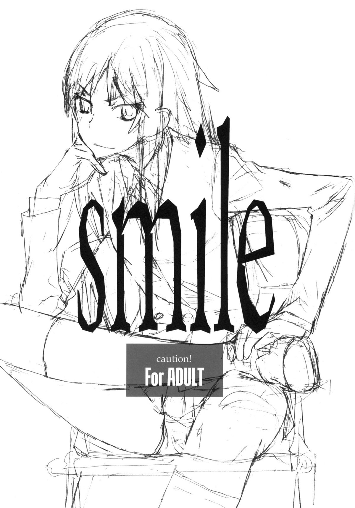 (C76) [はぽい処 (岡崎武士)] Smile (とらドラ！)