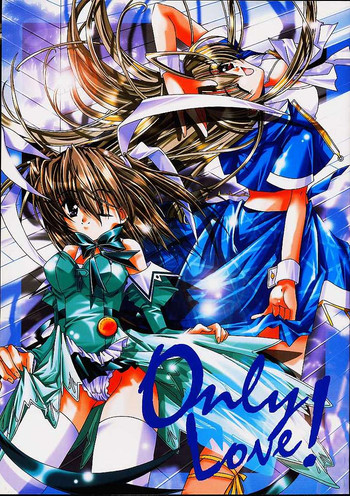 (C61) [熱帯魚倶楽部 (YoZi、朶子)] Only Love! (Piaキャロットへようこそ!! 3)