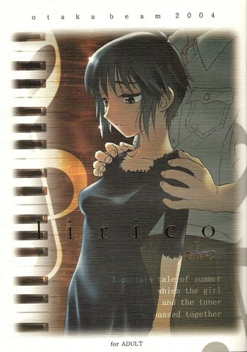 (C66) [オタクビーム (オオツカマヒロ)] lirico ～【前編】～ [英訳]