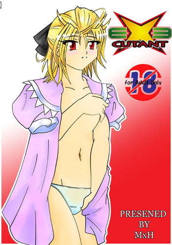 [Studio MxH] EXECUTANT Vol.2（EXECUTIONAL）[ENG]