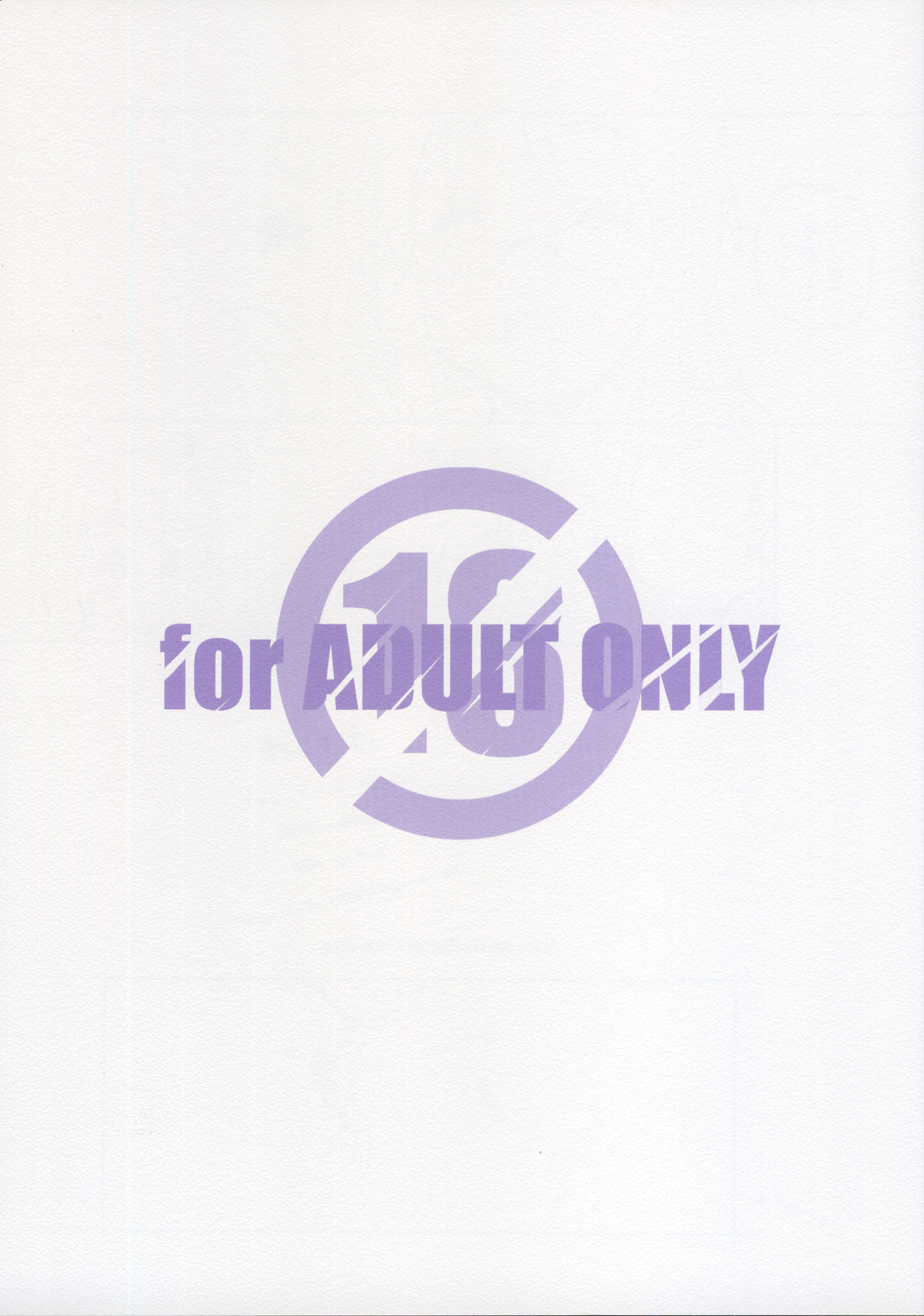 【マルアライ】NEKO×KONEKO（けいおん！）