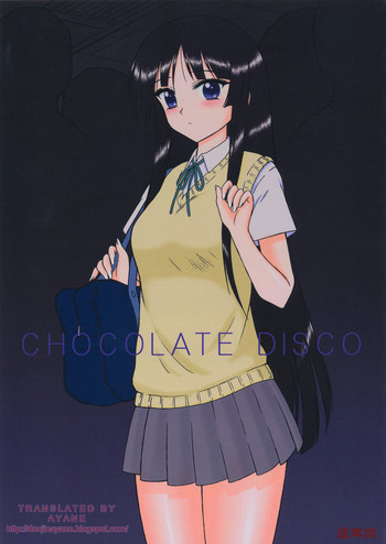 (C76) [BLACK DOG (黒犬獣)] CHOCOLATE DISCO (けいおん!) [英訳]