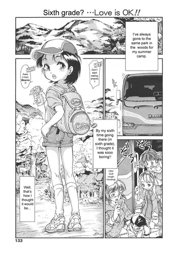 【ほかまみつり】コンディショングリーン【ENG】