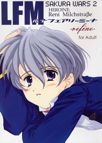 (C59) [ルナフェアリーミーナ (うさぎ)] LFM -refine- (サクラ大戦)