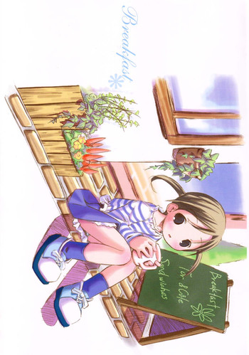 【電磁波】朝食 【電磁波】朝食