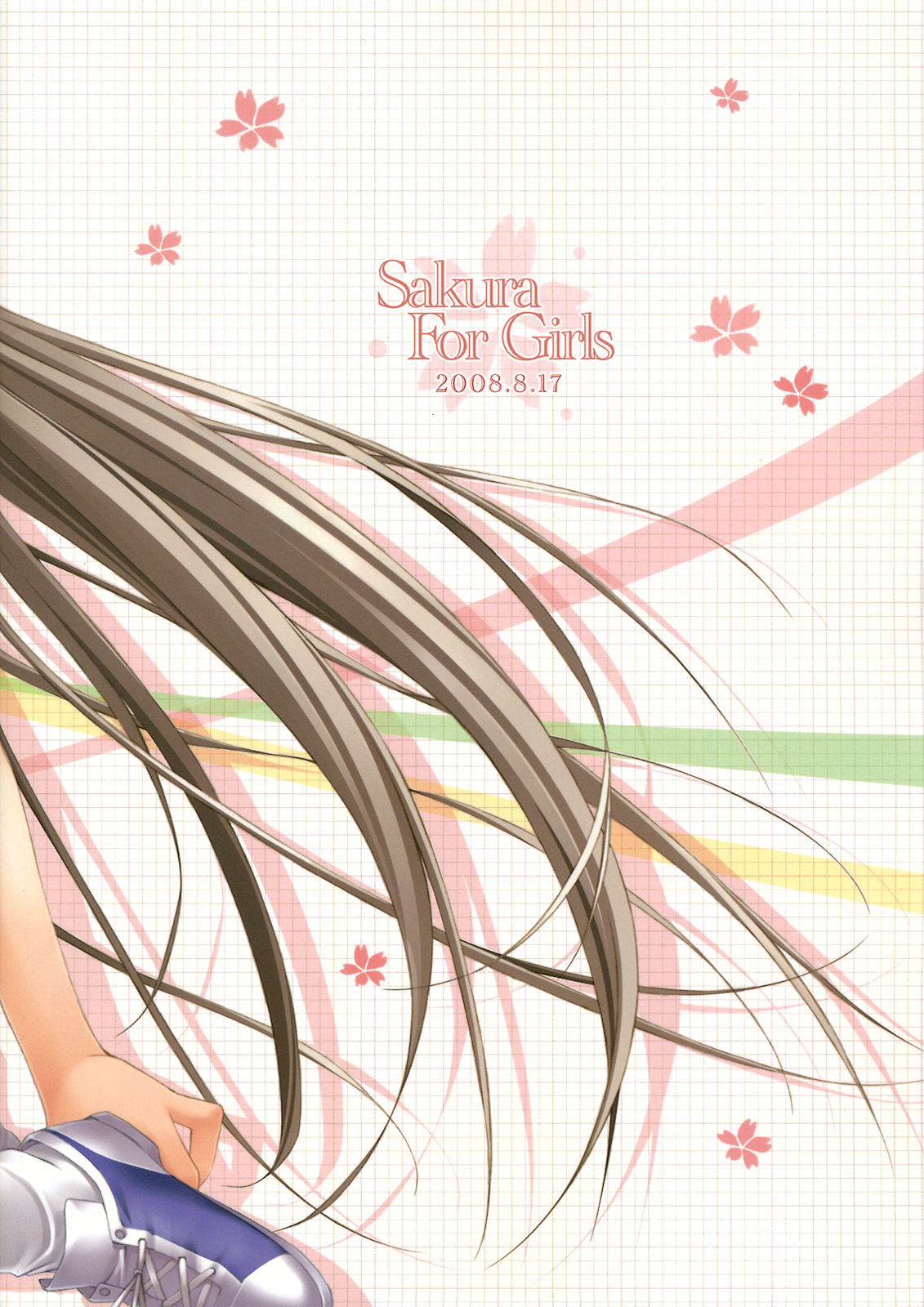 (C74) [悪徳同盟 (よろず)] Sakura For Girls (CLANNAD) [英訳]