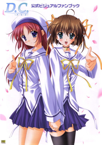 D.C.~ダ・カーポ~-公式ビジュアルファンブック D.C.~ダ・カーポ~-公式ビジュアルファンブック