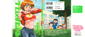 [矢凪まさし] ラブコメすたいる 1 [英訳]