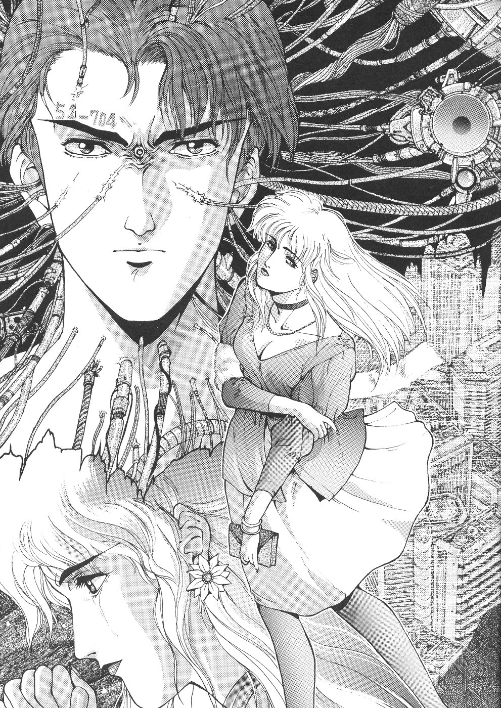 【グループバクレツ】（小林正和）-サギ