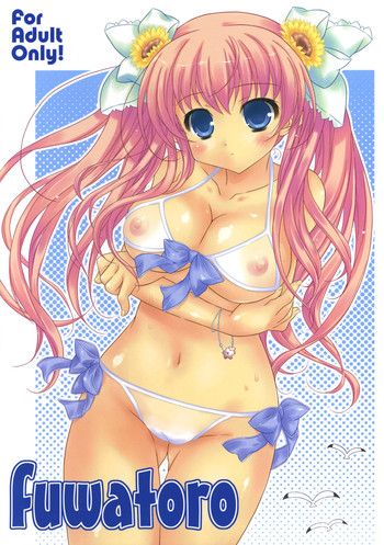 (C76) [このは (保汀一葉)] fuwatoro (咲-Saki-)