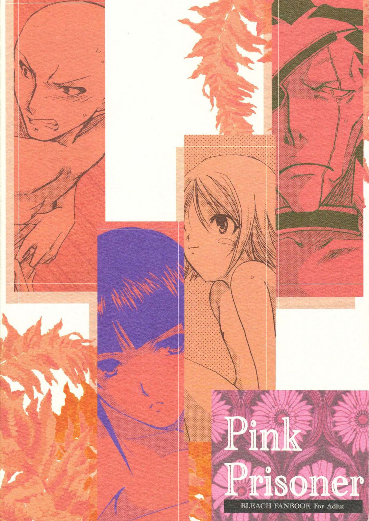 [茶菓子裁判 (山吹ムック)] Pink Prisoner (ブリーチ) [英訳]