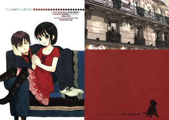 (C71) [SECOND CRY (関谷あさみ)] Dog and Pony SHOW [英訳]