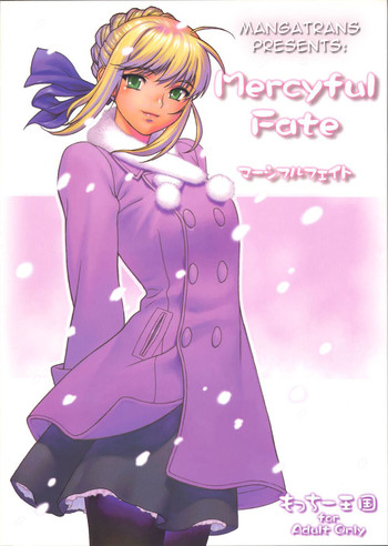 （C67）[Motchie Oukoku（Motchie）] Mercyful Fate（Fate / stay night）[英語]