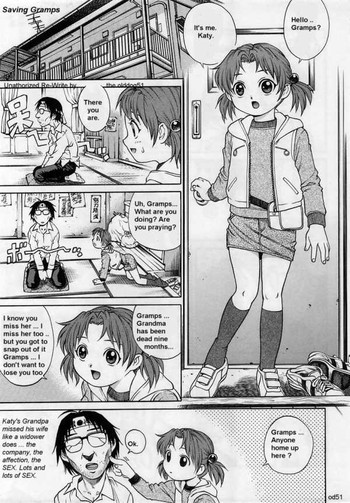 Grampsの保存[英語] [書き直し] [olddog51]