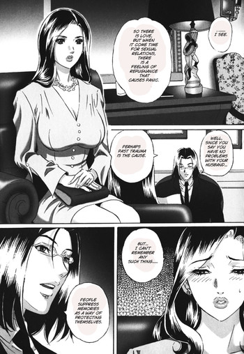 [MON-MON] 薔薇のつぼみ (恥辱の迷宮) [英訳]