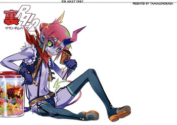 [タマゴノカラ (しろー)] 裏RP! 2