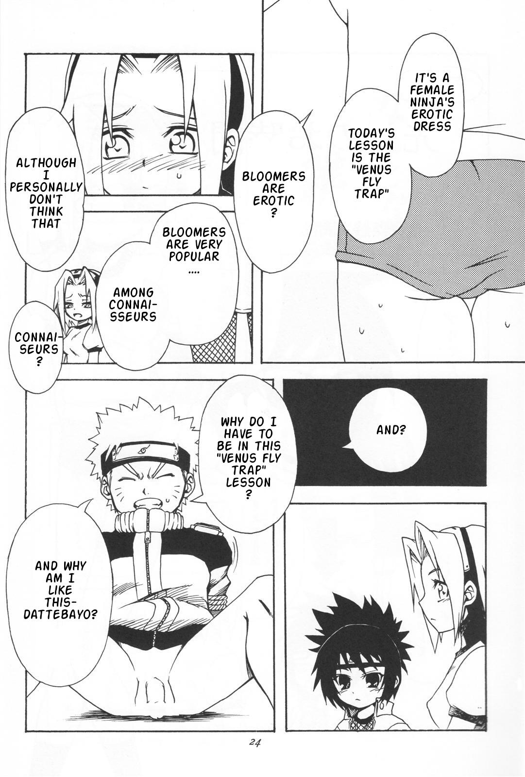 (C66) [からきし傭兵団 真雅 (金ノ森銭太郎、砂原渉)] 韻律 (NARUTO -ナルト-) [英訳]