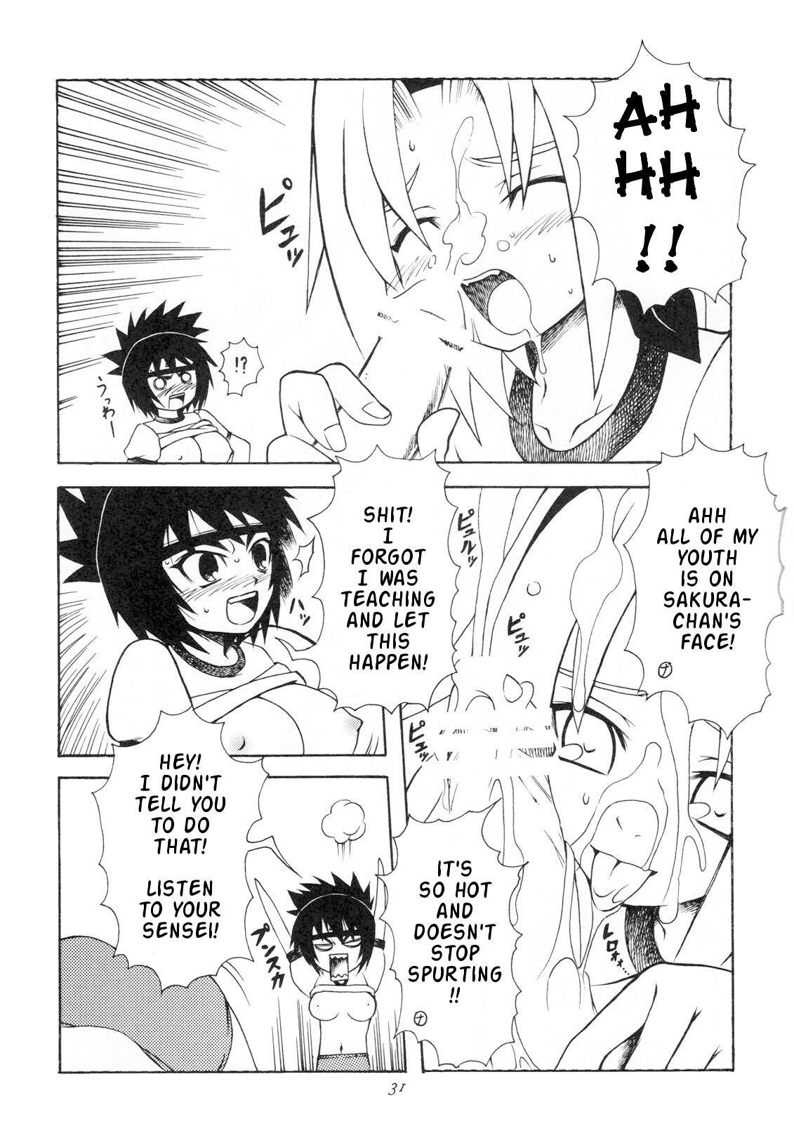 (C66) [からきし傭兵団 真雅 (金ノ森銭太郎、砂原渉)] 韻律 (NARUTO -ナルト-) [英訳]