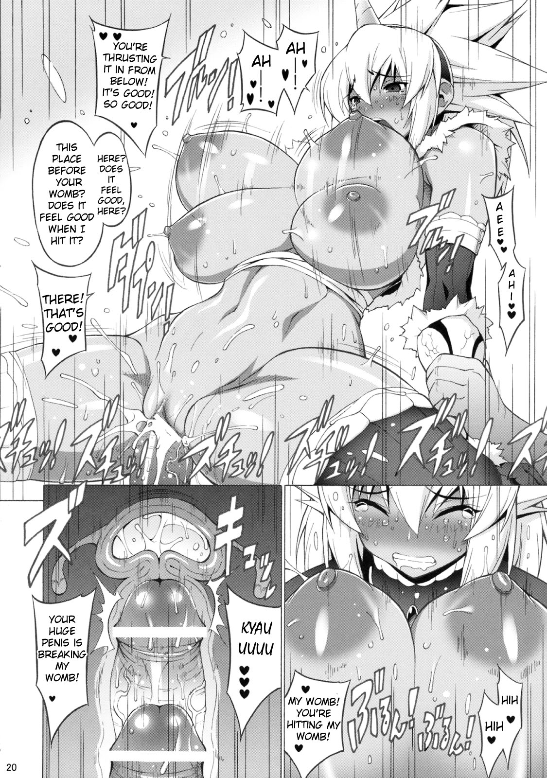 (COMIC1☆3) [フリークス (猫、オノメシン)] 巨乳ハンター (モンスターハンター) [英訳]