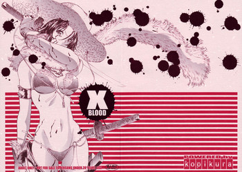 (C72) [こぴくら (鬼ノ仁)] X BLOOD (お姉チャンバラ)